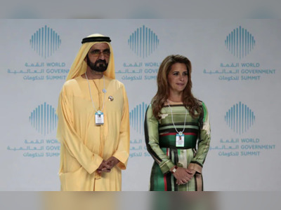Need 5 Housekeepers, Couture: Dubai Ruler's Ex-Wife In $733 Million Win