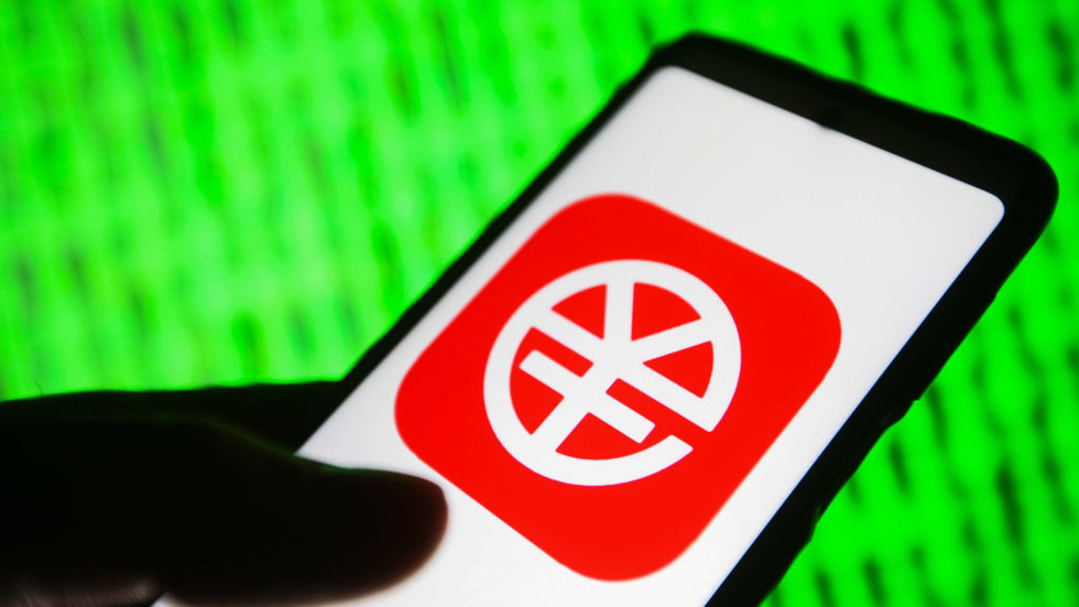Digital yuan given green light by Chinese tech giant