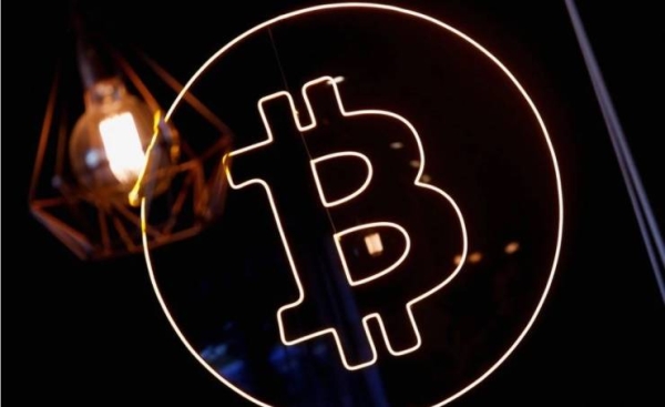 Bitcoin dips below $20,000