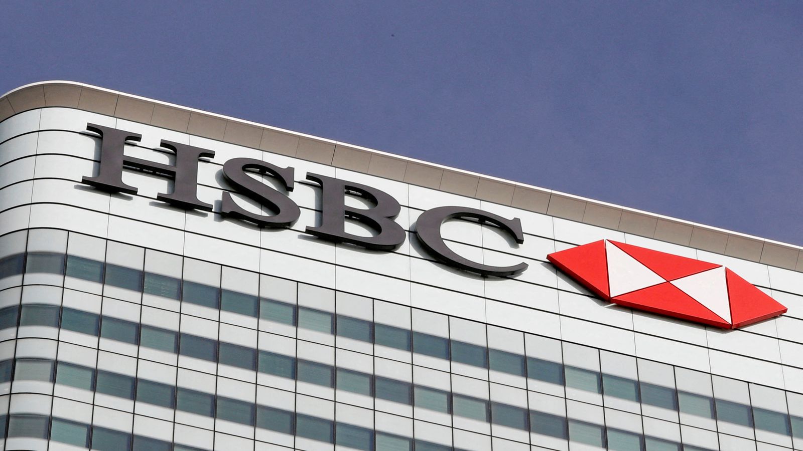 HSBC profits rise as interest rates increase