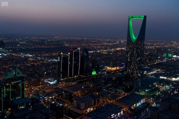 Multinationals relocating headquarters to Saudi Arabia likely to get tax exemption